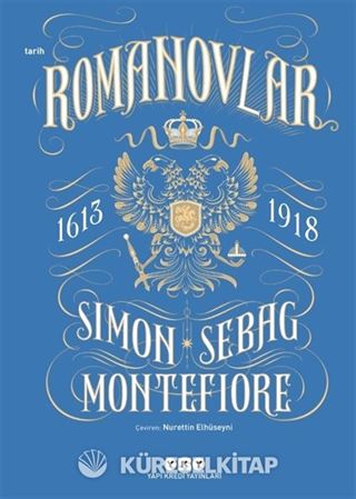 Romanovlar 1613-1918