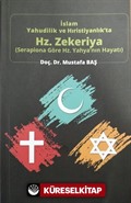 İslam, Yahudilik ve Hıristiyanlık'ta Hz. Zekeriya