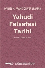 Yahudi Felsefesi Tarihi