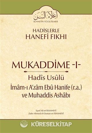 Mukaddime 1