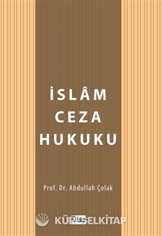 İslam Ceza Hukuku