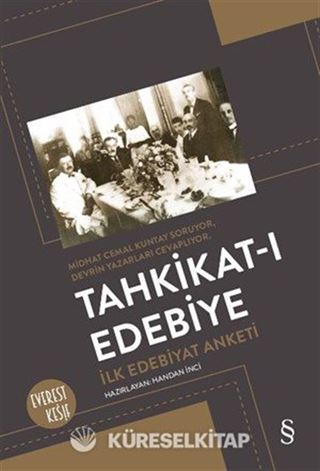Tahkikat-ı Edebiye