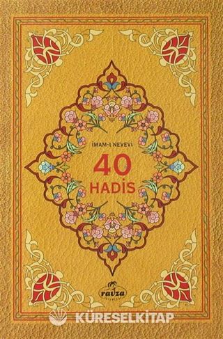 40 Hadis