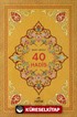 40 Hadis