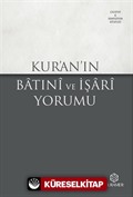 Kur'an'ın Batıni ve İşari Yorumu