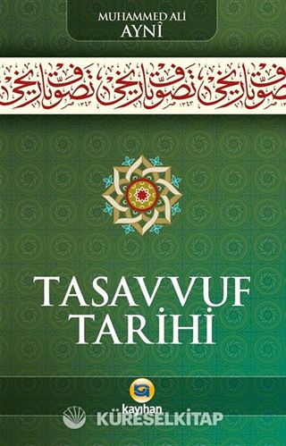 Tasavvuf Tarihi