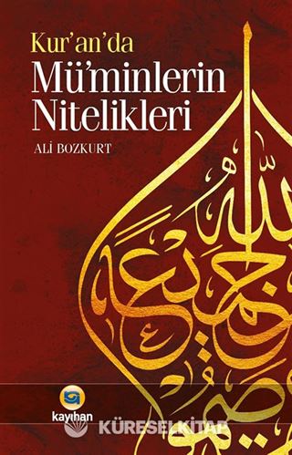 Kur'an'da Mü'minlerin Nitelikleri