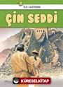 İlk Hazinem - Çin Seddi