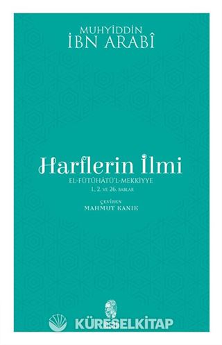 Harflerin İlmi