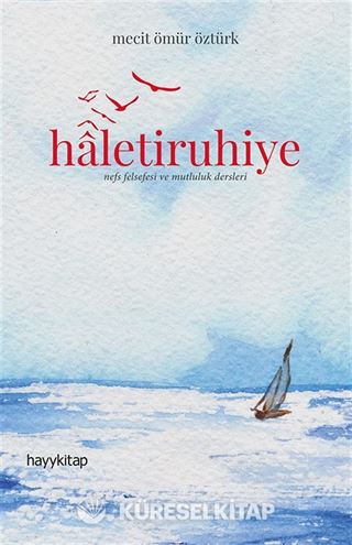 Haletiruhiye