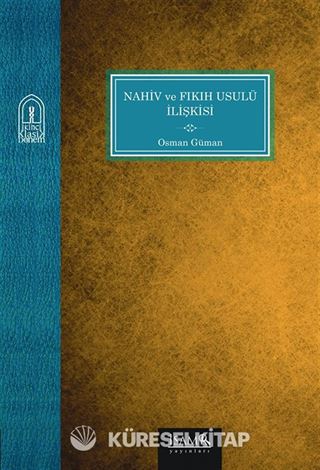 Nahiv ve Fıkıh Usulü İlişkisi
