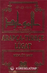 El-Mevarid Arapça-Türkçe Lügat (Ciltli)