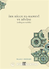 İbn Hicce El-Hamevi ve Divan