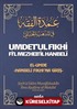 Umdet'ul Fıkhi Fi'l Mezheb'il Hanbeli