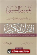 Nesefi Tefsiri (Arapça) (3 Cilt Takım)