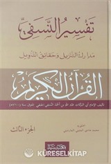 Nesefi Tefsiri (Arapça) (3 Cilt Takım)