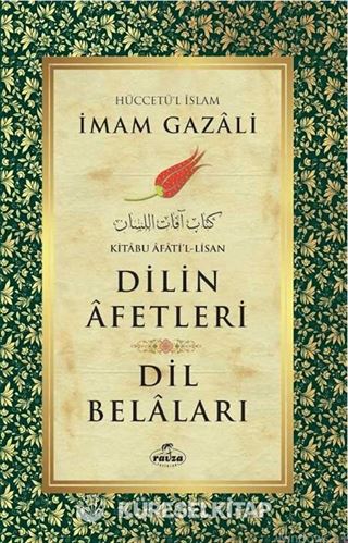 Dilin Afetleri