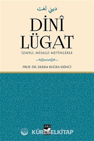 Dini Lügat