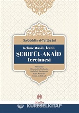 Kelime Manalı, İzahlı Şerh'ül-Akaid Tercümesi