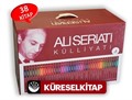 Ali Şeriati Külliyatı (38 Kitap)