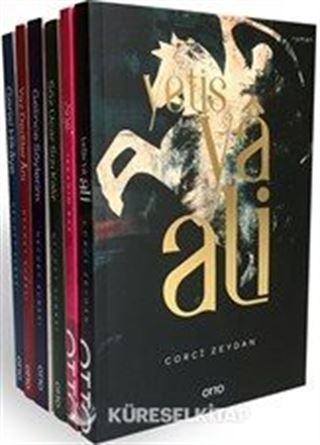 Edebiyat Seti (6 Kitap)