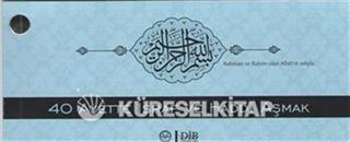 40 Ayette İsraf Ve Haddi Aşmak