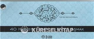 Kırk Hadiste İsraf ve Haddi Aşmak