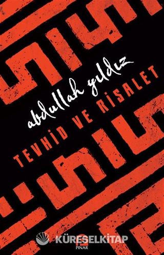 Tevhid ve Risalet