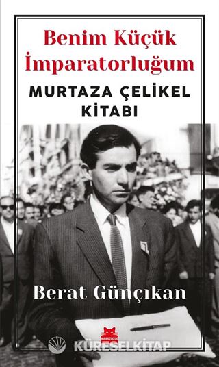 Benim Küçük İmparatorluğum
