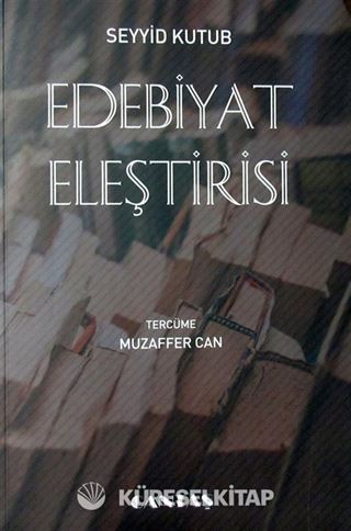 Edebiyat Eleştirisi