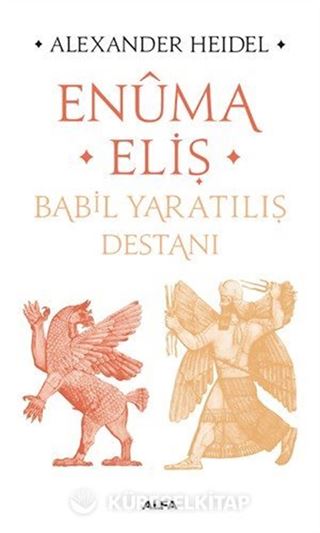 Enuma Eliş