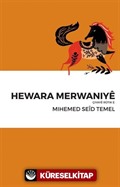 Hewara Merwaniye