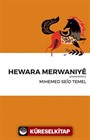 Hewara Merwaniye