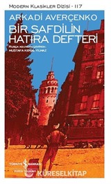 Bir Safdilin Hatıra Defteri