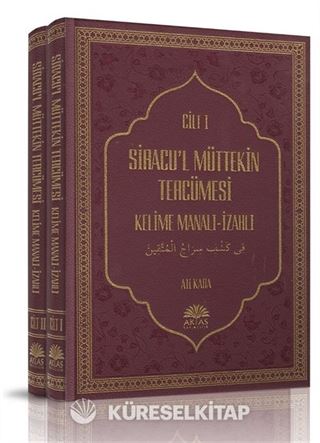 Siracu'l Müttekin Tercümesi (2 Cilt Takım)