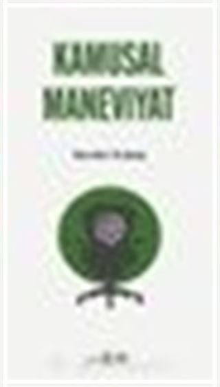 Kamusal Maneviyat
