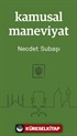 Kamusal Maneviyat