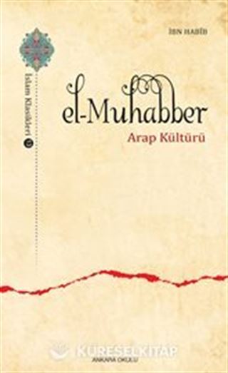 El-Muhabber