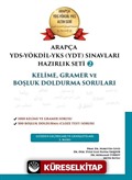 Arapça YDS-YÖKDİL-YKS Sınavları Hazırlık Seti 2