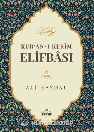 Kur'an-ı Kerim Elifbası