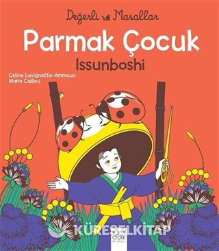 Parmak Çocuk Issunboshi