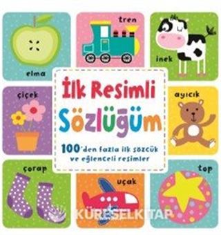 İlk Resimli Sözlüğüm