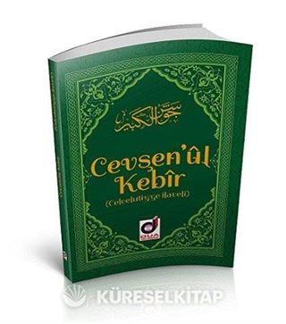 Cevşen'ül Kebir Celcelutiye ilaveli (Cep Boy)
