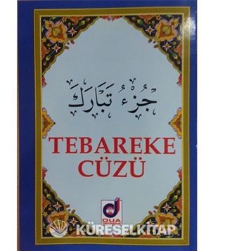 Tebareke Cüzü