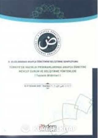 Türkiye'de Hazırlık Programlarında Arapça Öğretimi Mevcut Durum ve Geliştirme Yöntemleri
