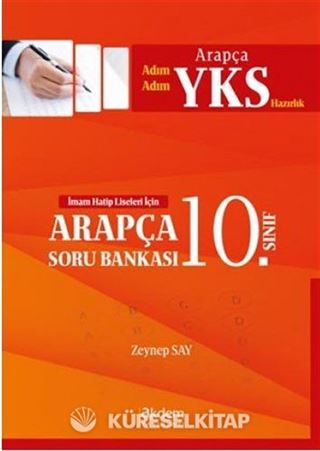 10. Sınıf Adım Adım Arapça Yks Hazırlık