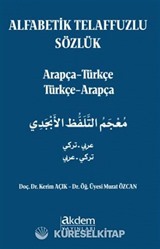 Alfabetik Telaffuzlu Sözlük