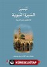 Teysiru Sire En-Nebeviyye ( Hz.Muhammed'in (s.a.s) Hayatı Arapça Okuma Metni)