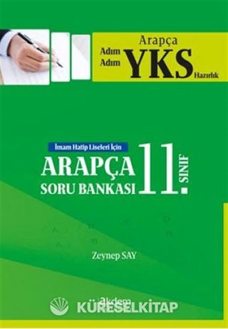 11. Sınıf Adım Adım Arapça YKS Hazırlık
