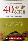 40 Hadis Şerhi (Karton Kapak)